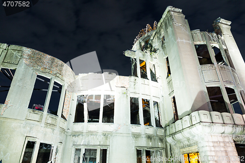 Image of Bomb Dome in Hiroshima of Japan