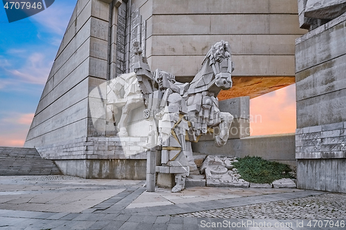 Image of The Monument to 1300 Years of Bulgaria