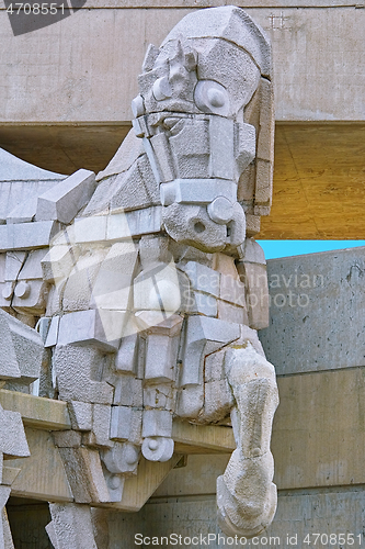 Image of The Monument to 1300 Years of Bulgaria