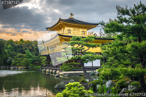 Image of Kinkaku-ji golden temple, Kyoto, Japan