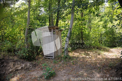 Image of wooden retro outdoor toilet