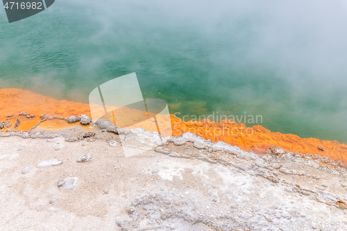 Image of hot sparkling lake in New Zealand