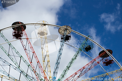 Image of Ferris wheel