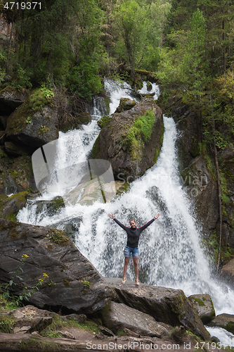 Image of Waterfall in Altai Mountains