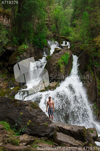 Image of Waterfall in Altai Mountains