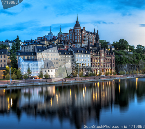 Image of Stockholm City skyline