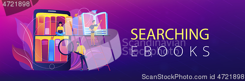 Image of E-library header or footer banner.