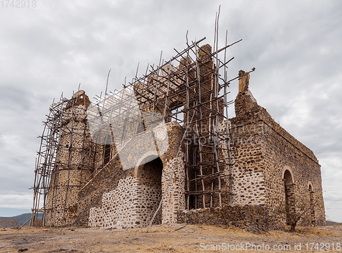 Image of ruins of Guzara royal palace, Ethiopia Africa