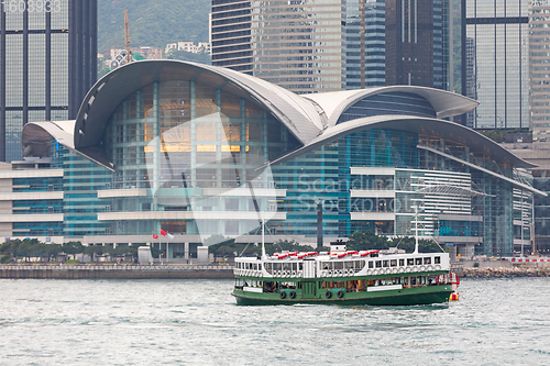 Image of Star Ferry Expo Centre