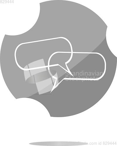 Image of glossy empty speech bubble web button icon