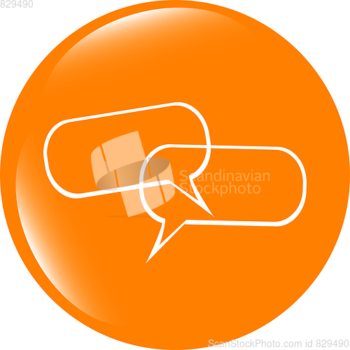 Image of glossy empty speech bubble web button icon