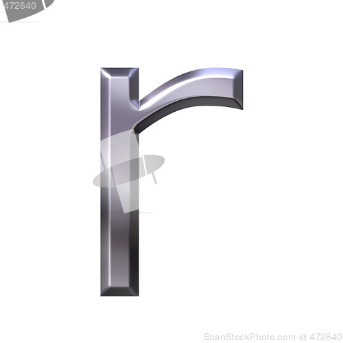 Image of 3D Silver Letter r