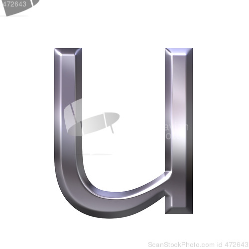 Image of 3D Silver Letter u