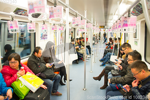 Image of Shanghai metro train, China