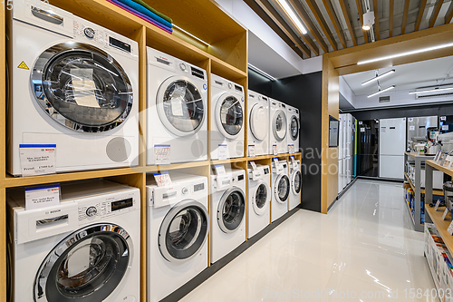 Image of Interior of premium domestic appliance store