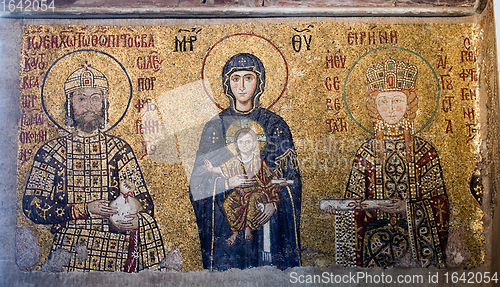 Image of Byzantine mosaic from the Hagia Sophia Cathedral in Istanbul, Tu