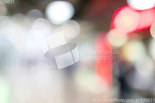 Image of Blurry view of station hall
