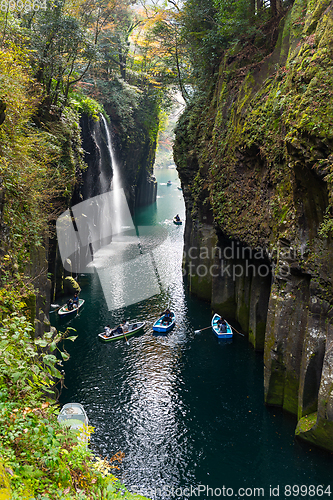 Image of Yellow leaves at Takachiho Miyazaki Japan