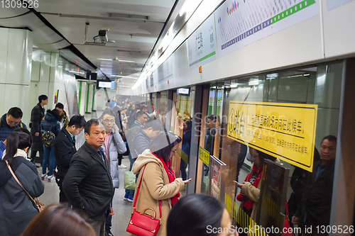 Image of Underground metro train station Singapore