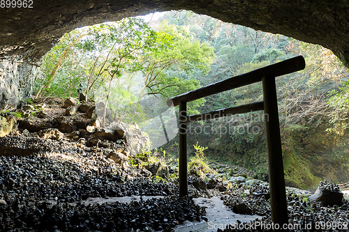 Image of Amanoiwato Shrine