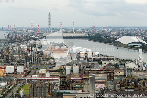 Image of Yokkaichi Factory