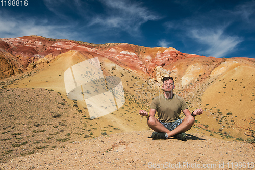 Image of Valley of Mars landscapes