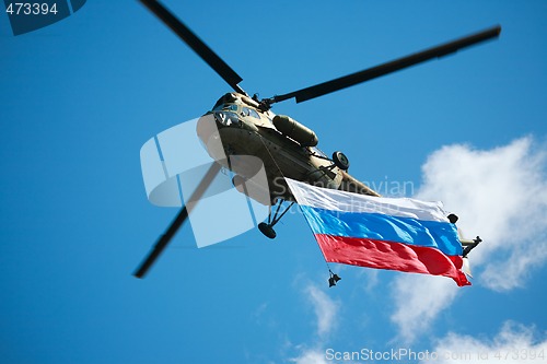 Image of Helicopter with Russian flag