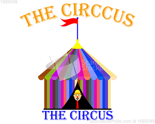 Image of circus big top tent