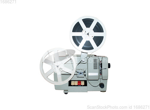 Image of movie projector and reels