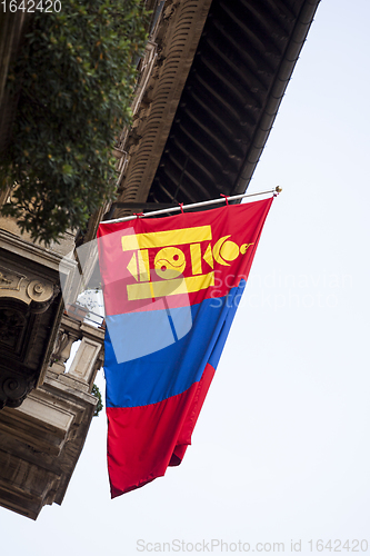 Image of Flag of Mongolia