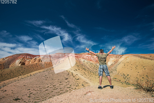 Image of Valley of Mars landscapes