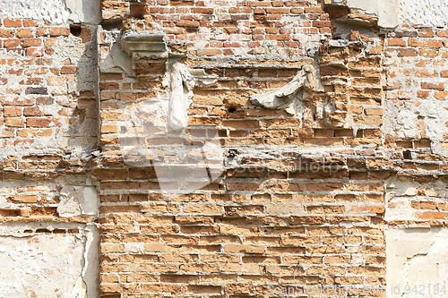 Image of Wall of the ruins of the fortress