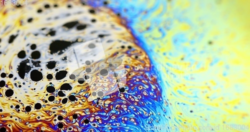 Image of Abstract multicolored surface closeup photo