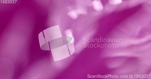 Image of Abstract multicolored surface closeup photo