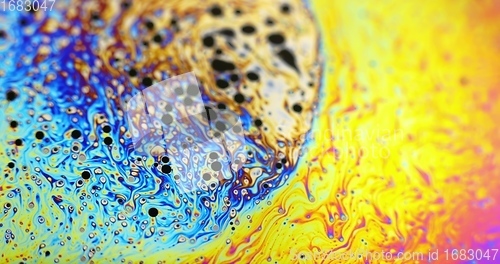 Image of Abstract multicolored surface closeup photo