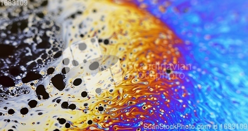 Image of Abstract multicolored surface closeup photo