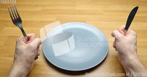 Image of Empty bowl on the table closeup photo