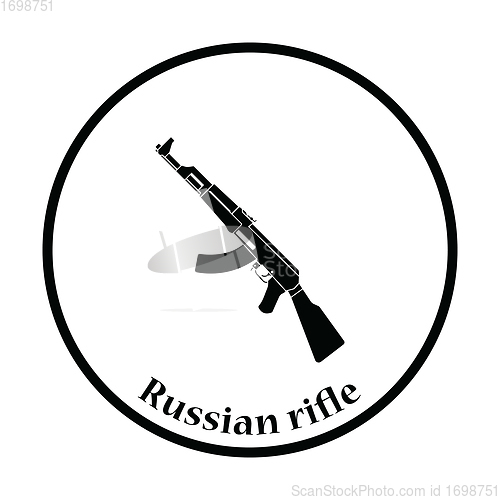 Image of Rassian weapon rifle icon