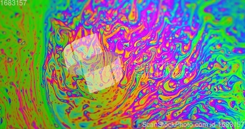 Image of Abstract multicolored surface closeup photo