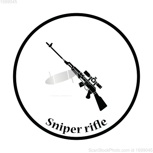 Image of Sniper rifle icon