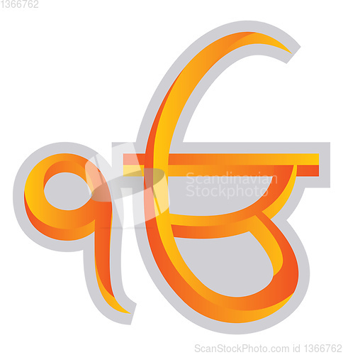Image of Gold Sikhism religion symbol vector illustration on a white back