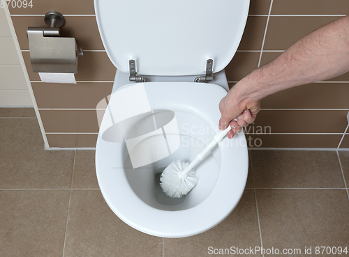 Image of White toilet bowl in the bathroom