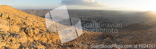 Image of Trekking in Negev dramatic stone desert, Israel 