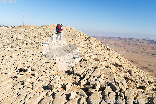 Image of Trekking in Negev dramatic stone desert, Israel 