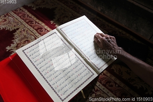 Image of Holy book of Koran, Aladza painted mosque,Tetovo, Macedonia