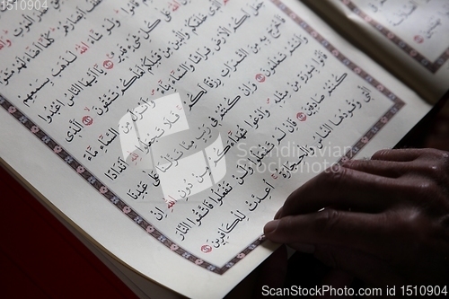 Image of Holy book of Koran, Aladza painted mosque,Tetovo, Macedonia