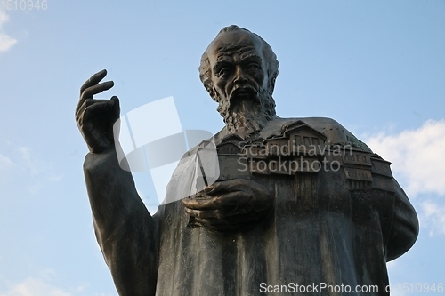 Image of Monument of Saint Clement in Ohrid, Macedonia