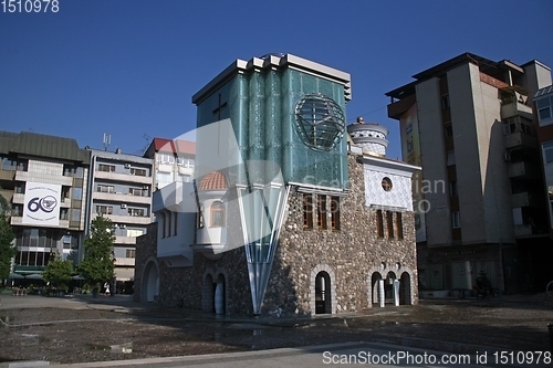 Image of Memorial house of Mother Teresa in Skopje, Macedonia