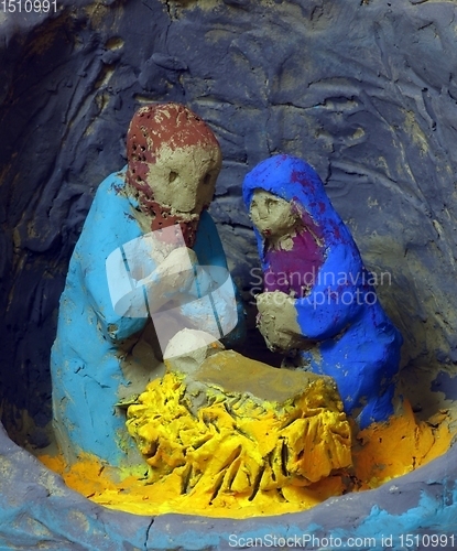 Image of Nativity Scene