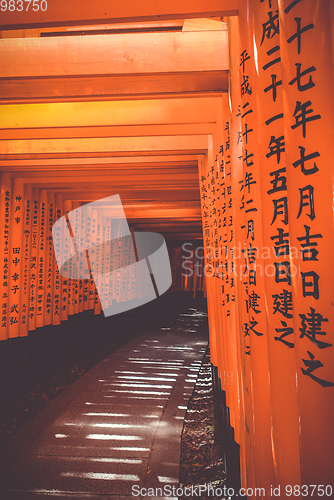 Image of Fushimi Inari Taisha torii, Kyoto, Japan